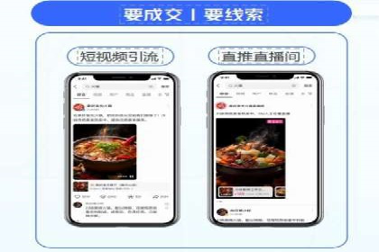 行业领先企业的sem账户托管经验分享
